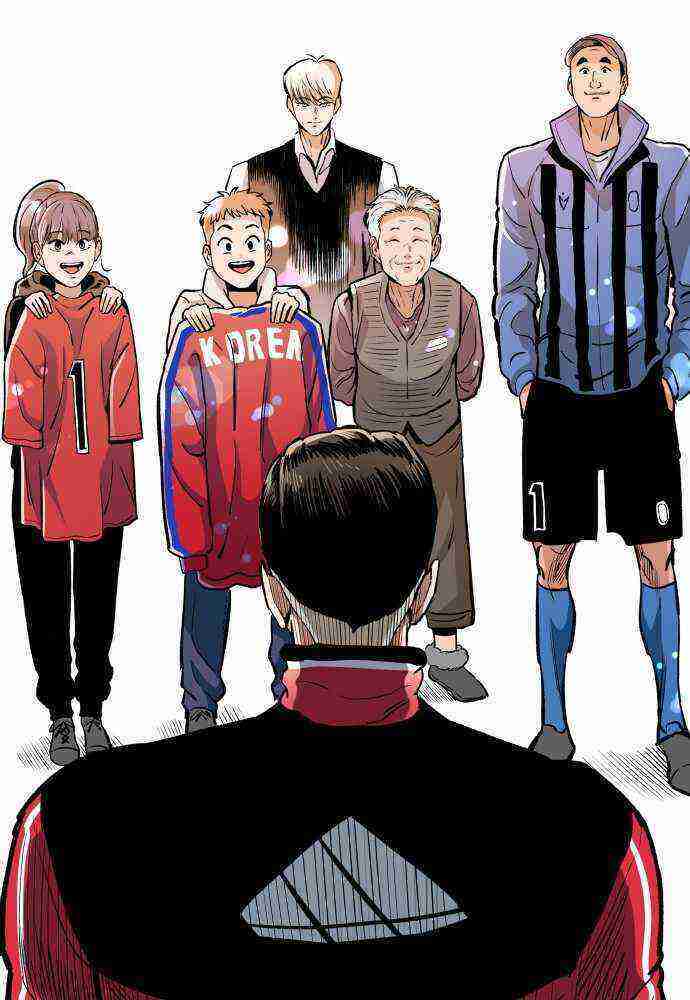 Read Build Up Manga Online