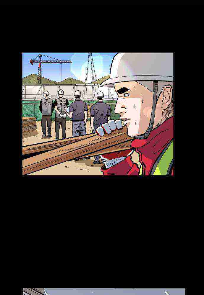Read Build Up Manga Online