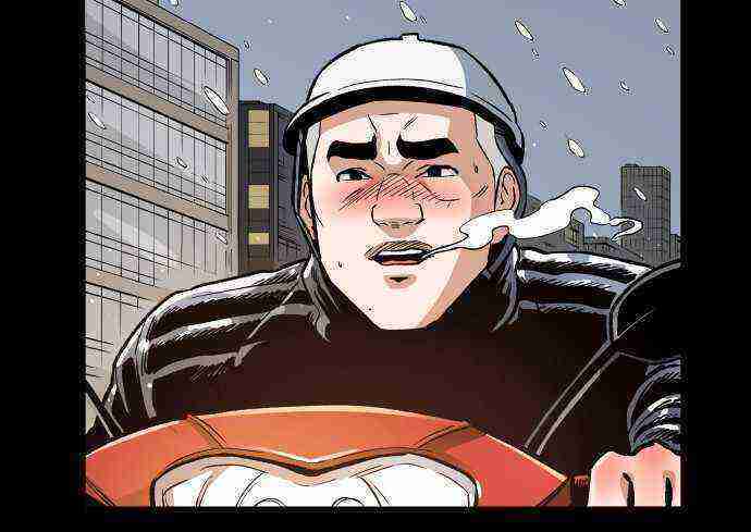 Read Build Up Manga Online
