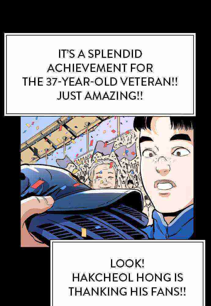 Read Build Up Manga Online