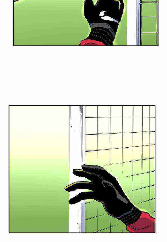 Read Build Up Manga Online