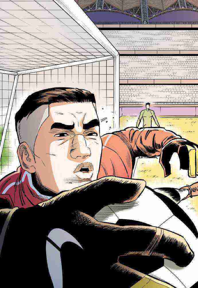 Read Build Up Manga Online