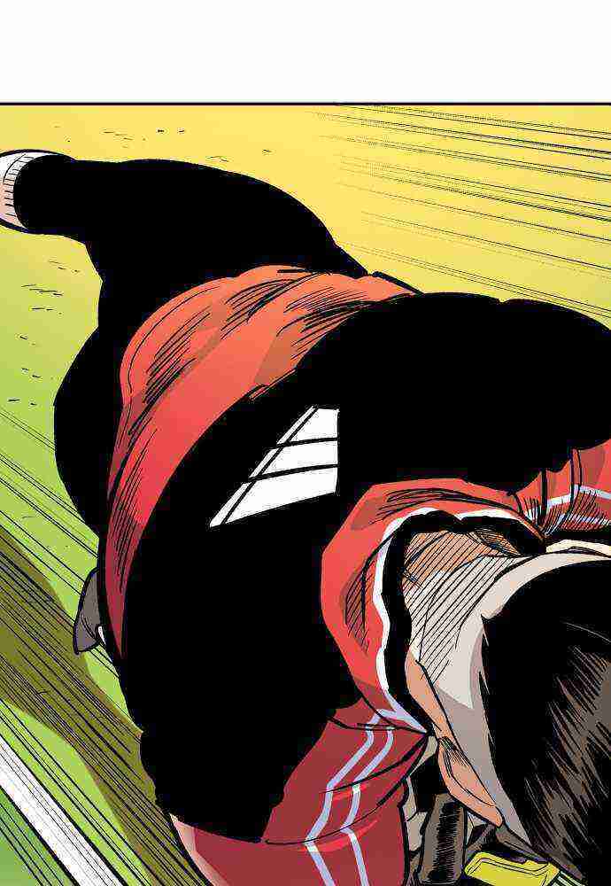 Read Build Up Manga Online