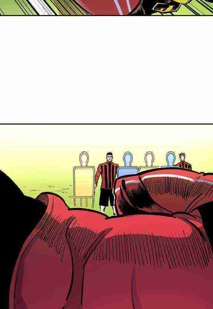 Read Build Up Manga Online