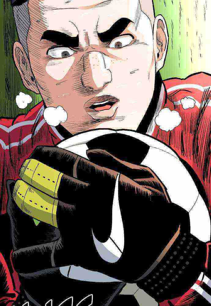 Read Build Up Manga Online