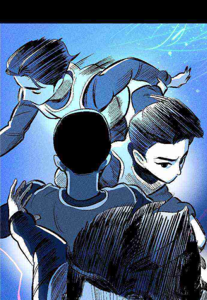 Read Build Up Manga Online