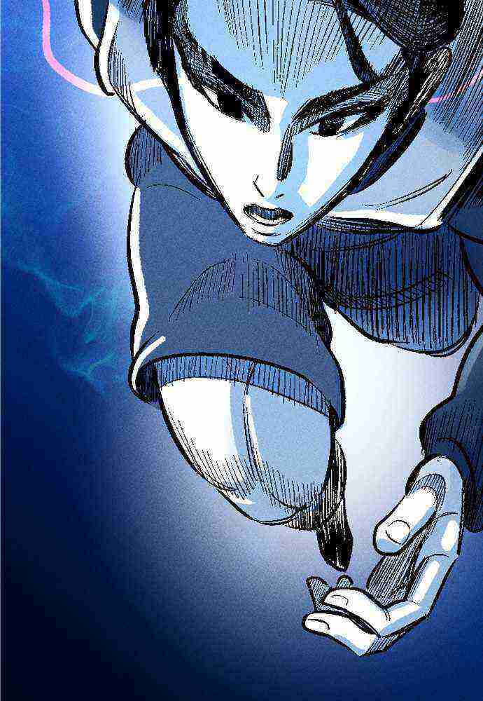 Read Build Up Manga Online