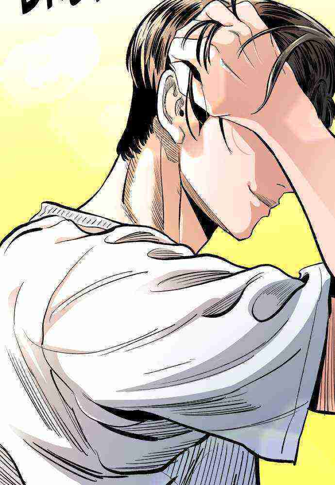 Read Build Up Manga Online