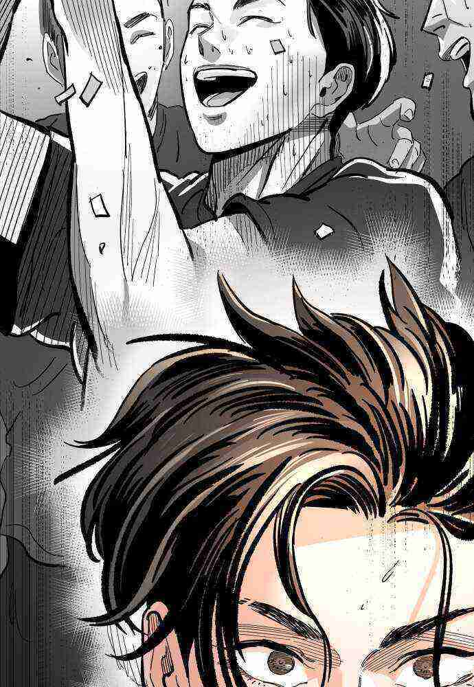 Read Build Up Manga Online