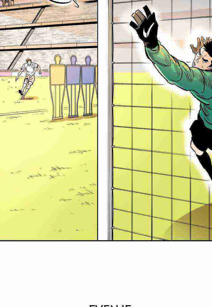 Read Build Up Manga Online