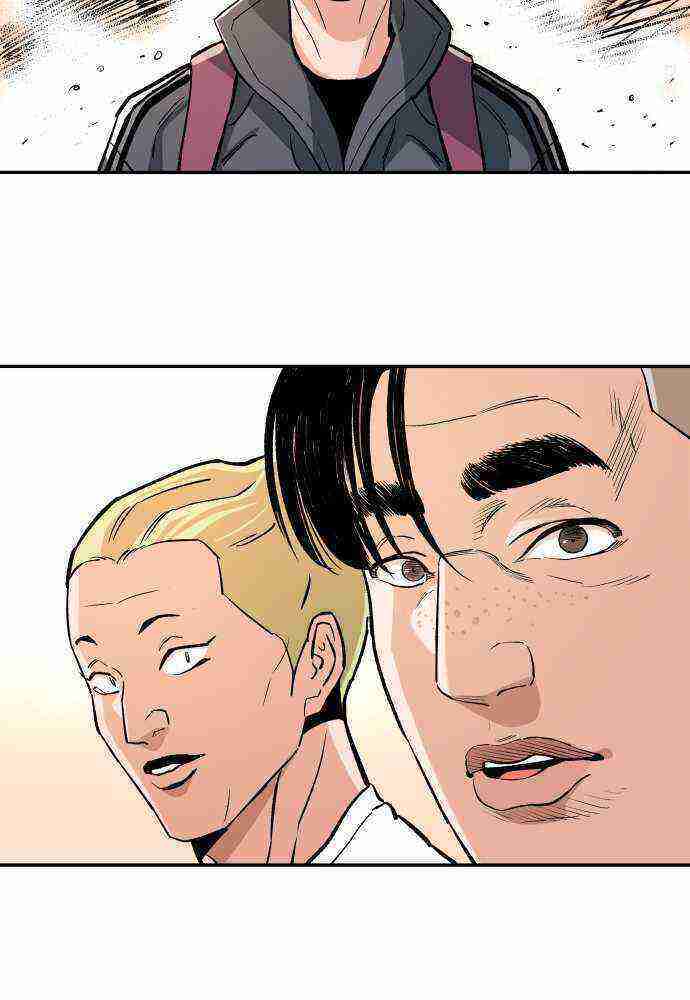 Read Build Up Manga Online
