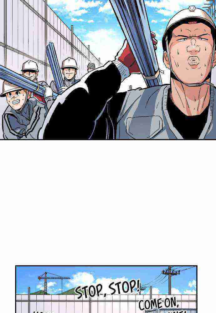 Read Build Up Manga Online