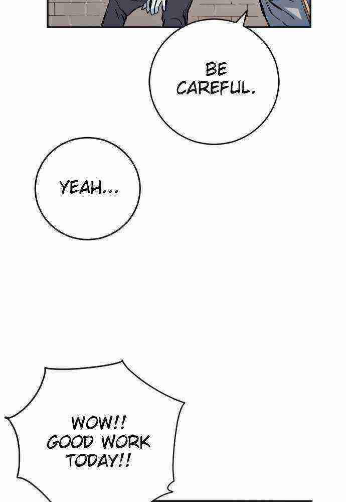 Read Build Up Manga Online
