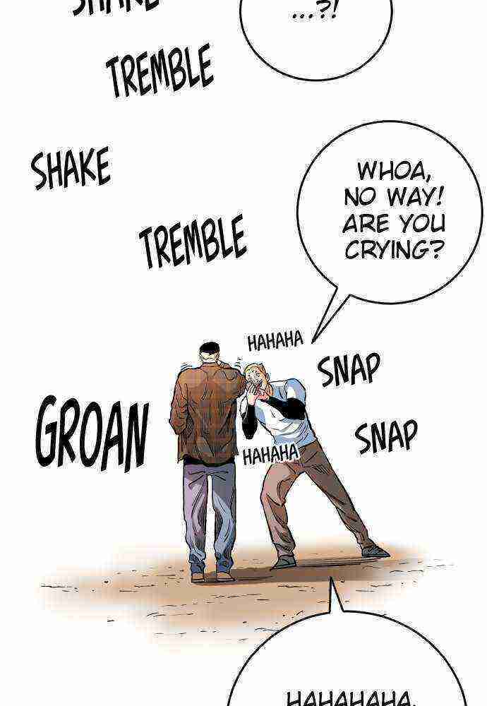 Read Build Up Manga Online