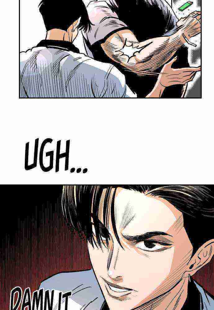 Read Build Up Manga Online