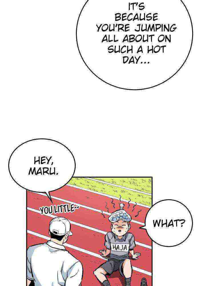 Read Build Up Manga Online