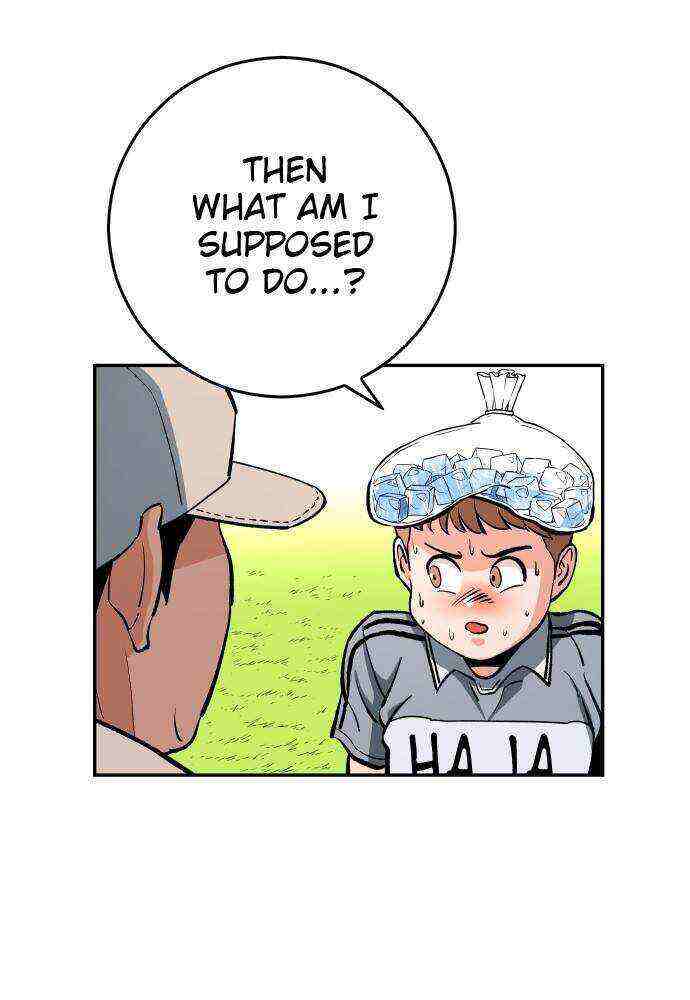 Read Build Up Manga Online