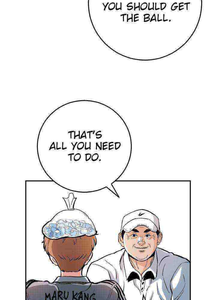 Read Build Up Manga Online