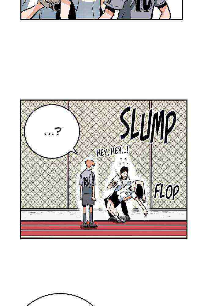 Read Build Up Manga Online