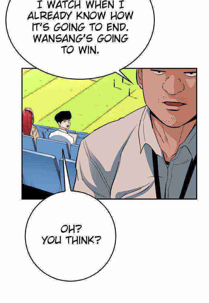 Read Build Up Manga Online