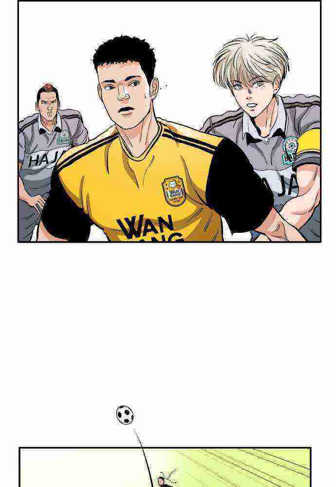 Read Build Up Manga Online