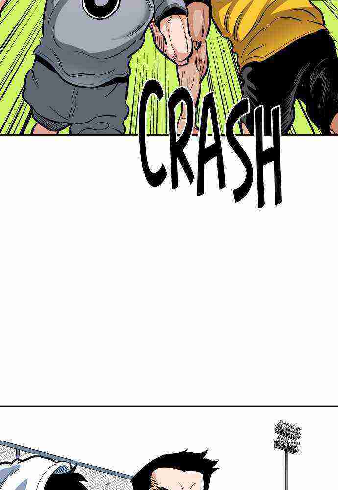 Read Build Up Manga Online