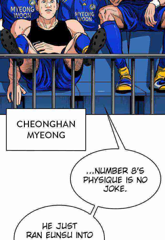 Read Build Up Manga Online