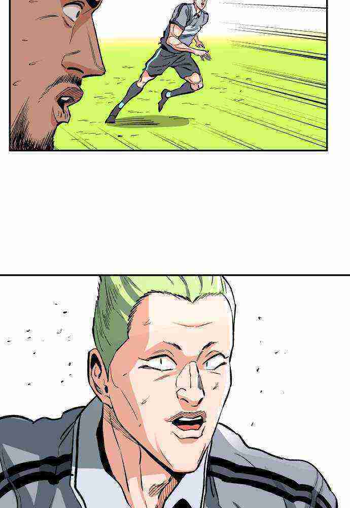 Read Build Up Manga Online
