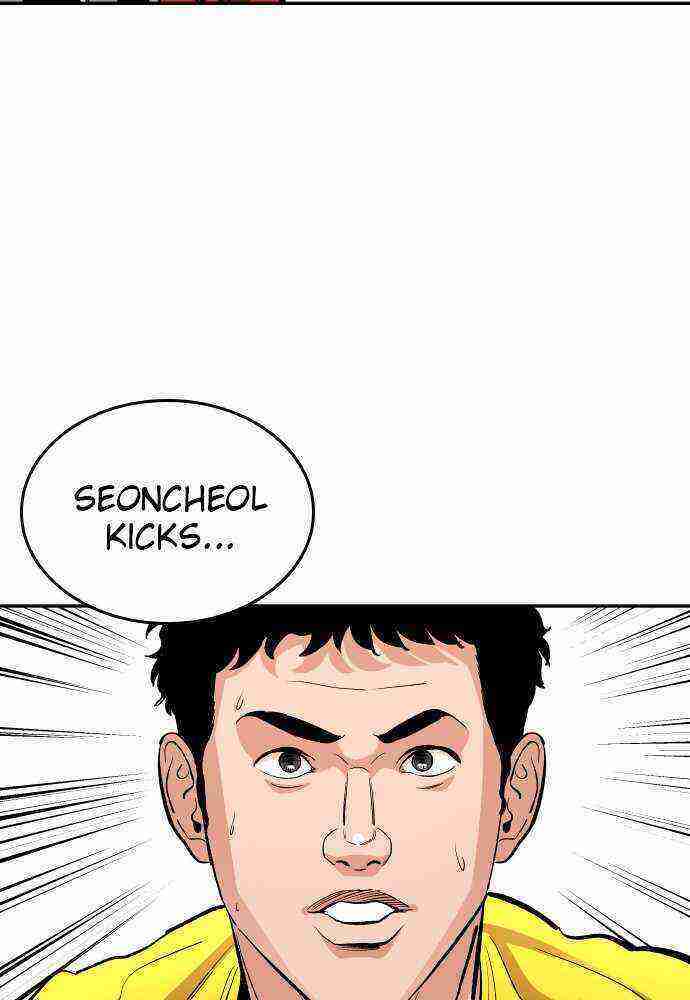 Read Build Up Manga Online