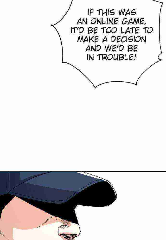 Read Build Up Manga Online