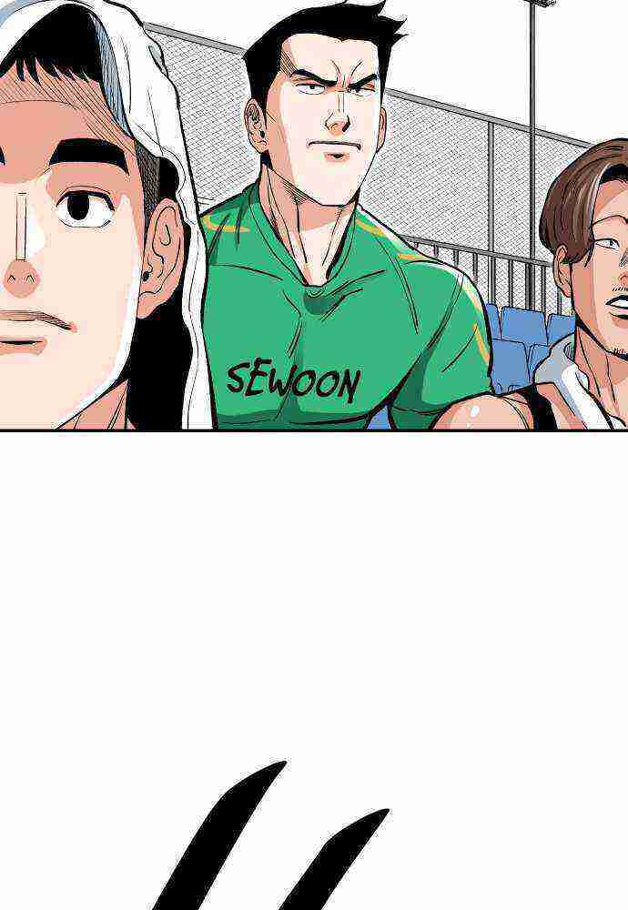Read Build Up Manga Online