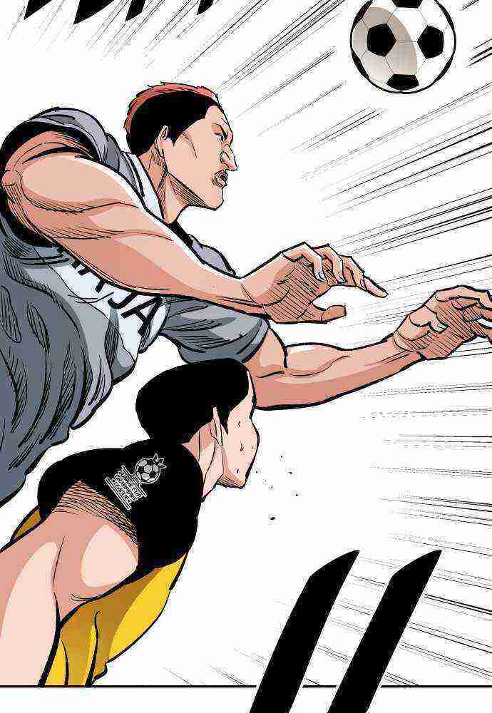 Read Build Up Manga Online