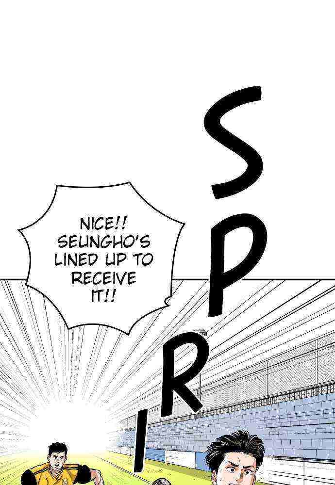 Read Build Up Manga Online