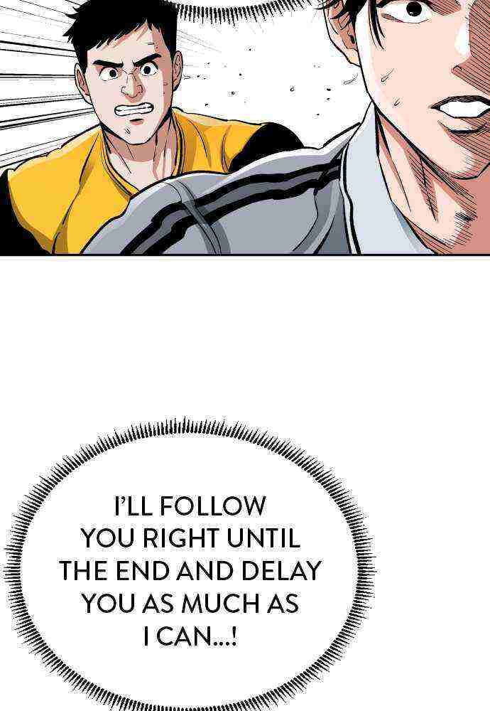 Read Build Up Manga Online