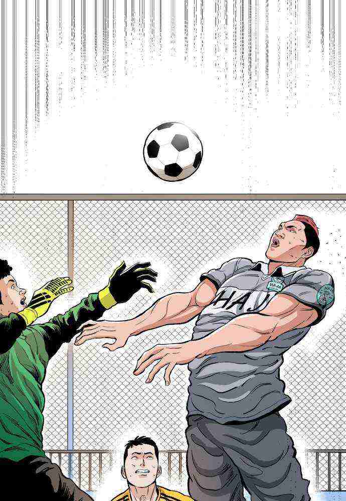 Read Build Up Manga Online