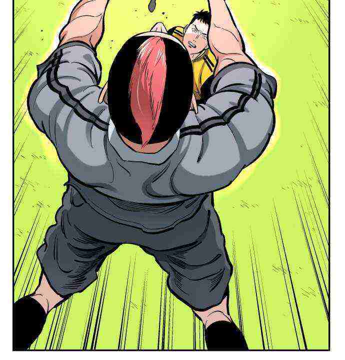 Read Build Up Manga Online