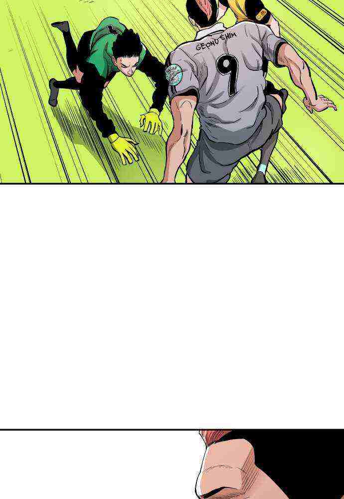 Read Build Up Manga Online
