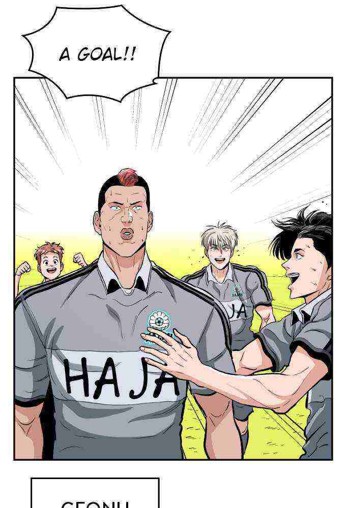 Read Build Up Manga Online