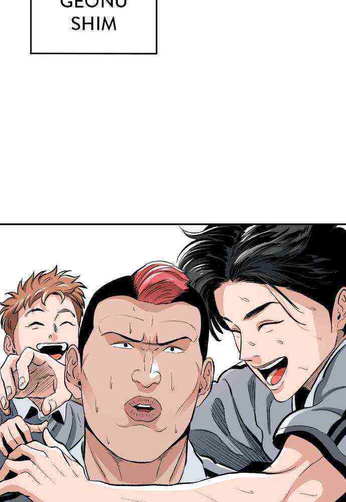 Read Build Up Manga Online