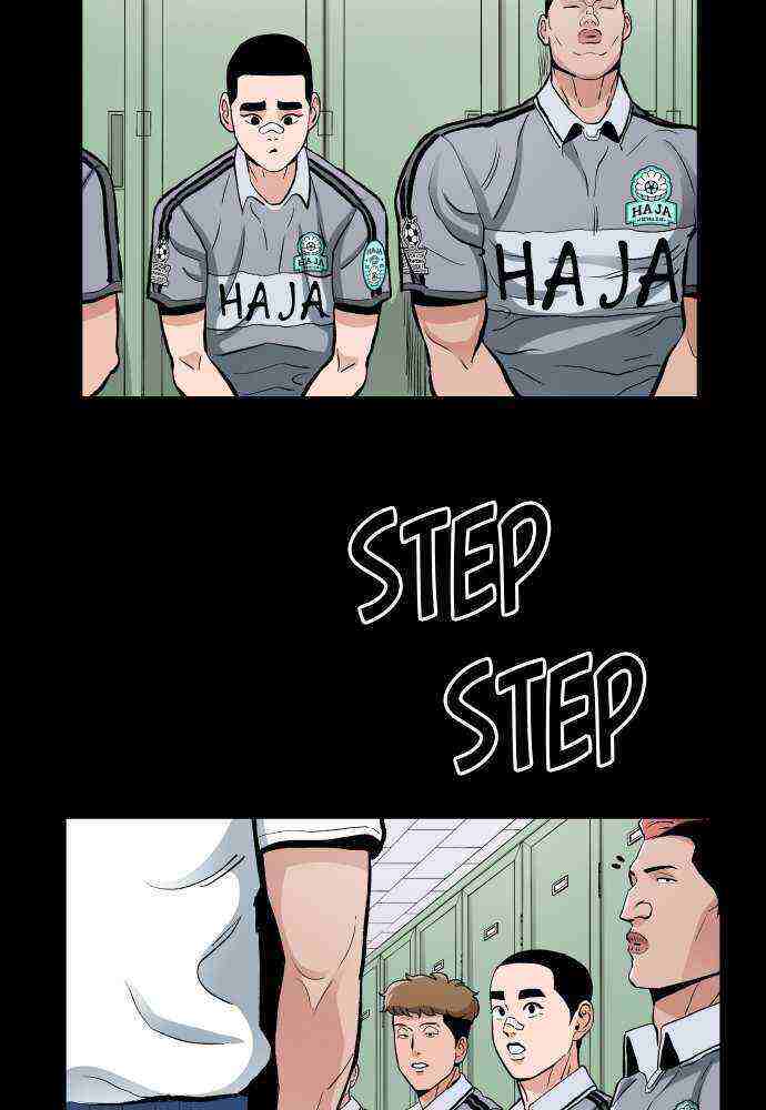 Read Build Up Manga Online