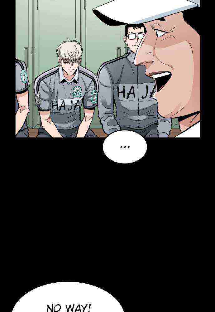 Read Build Up Manga Online