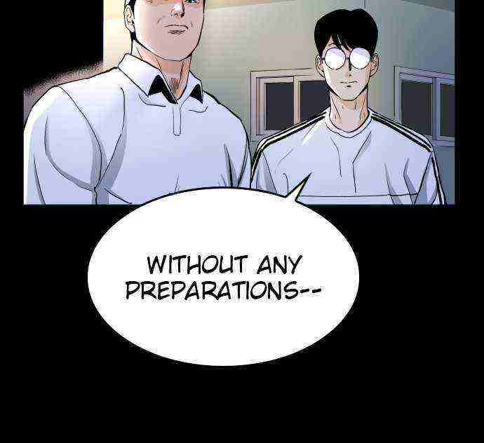 Read Build Up Manga Online