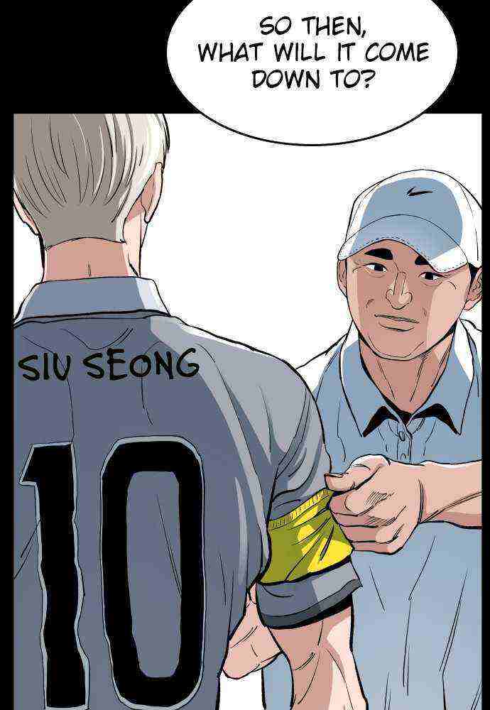 Read Build Up Manga Online