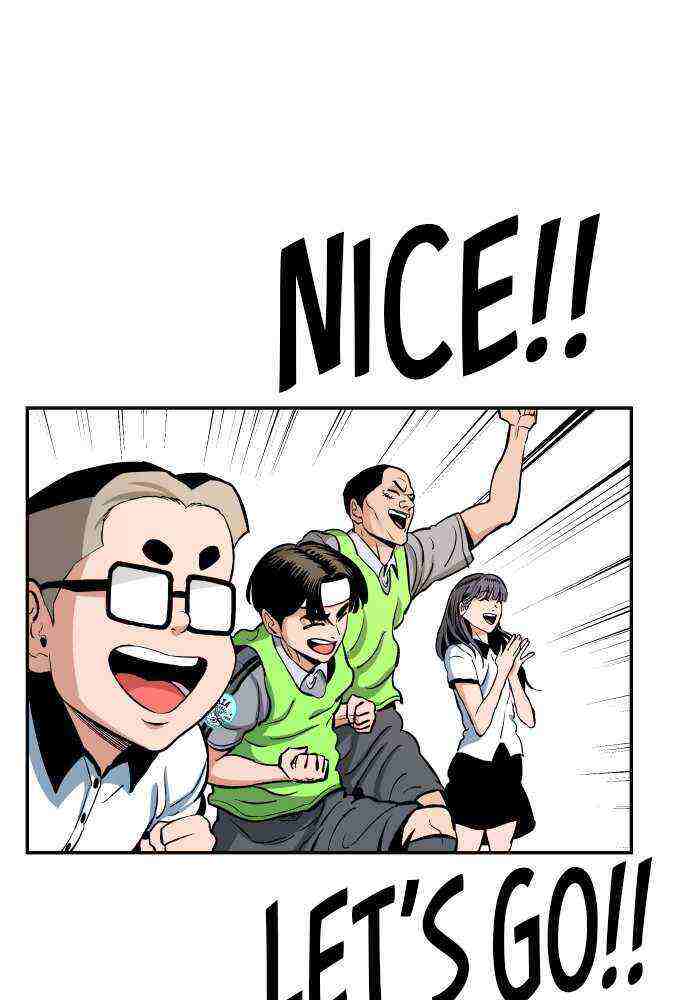Read Build Up Manga Online