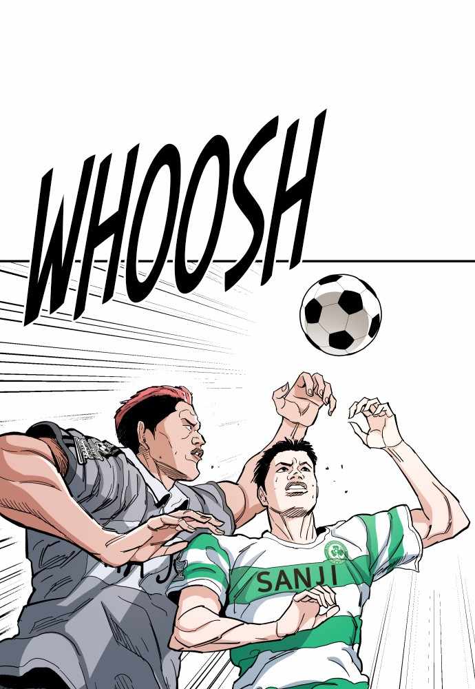 Read Build Up Manga Online