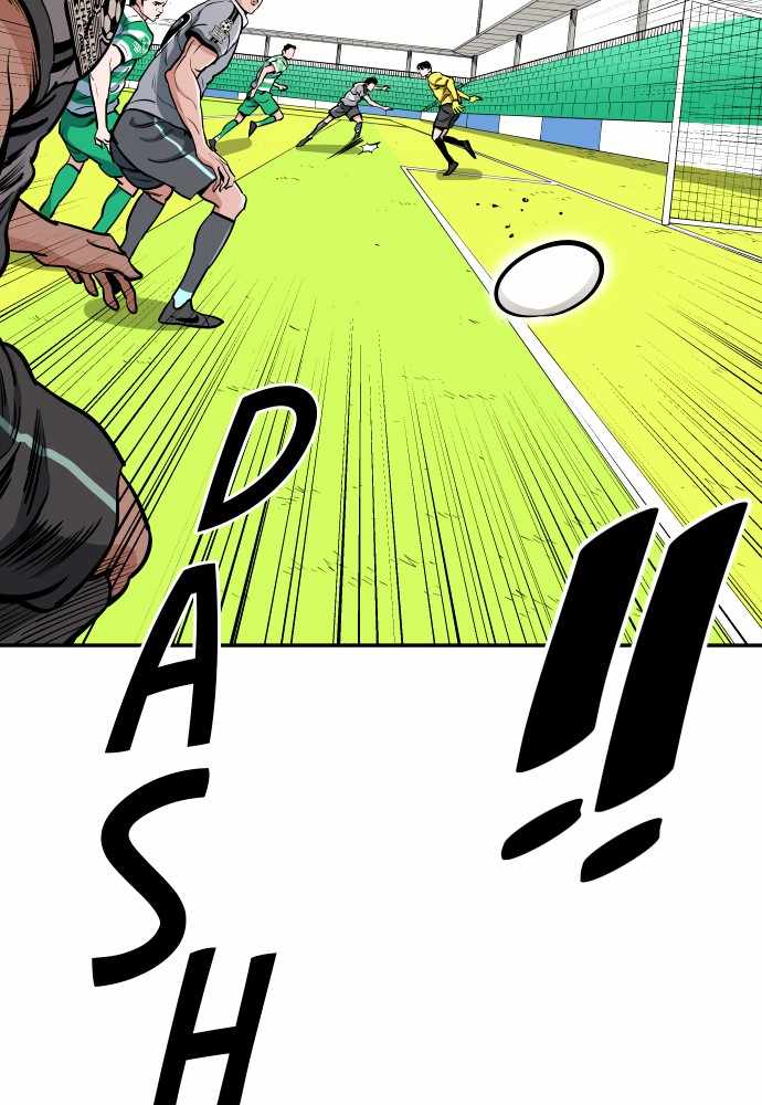 Read Build Up Manga Online