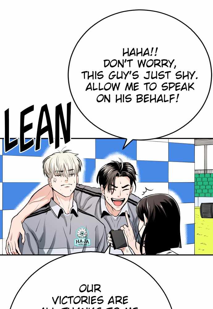 Read Build Up Manga Online