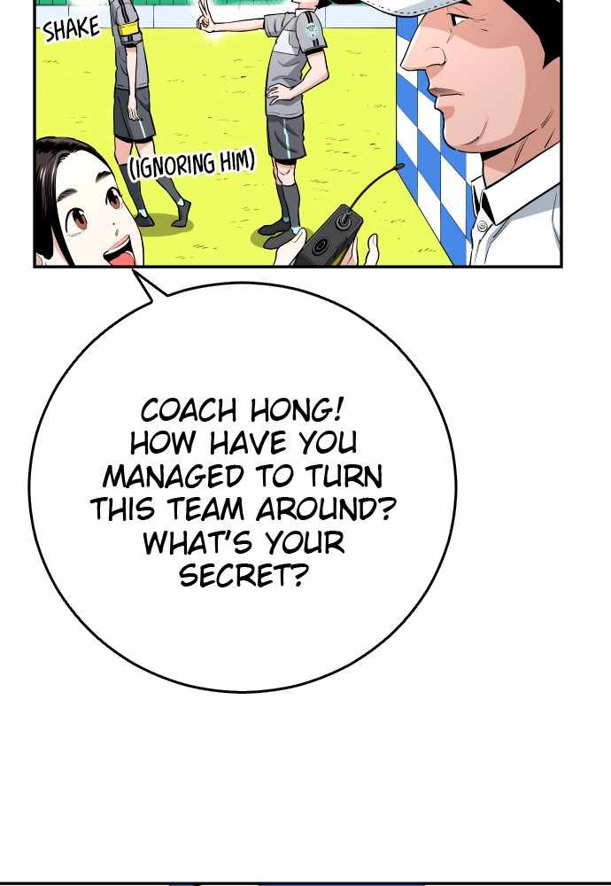 Read Build Up Manga Online