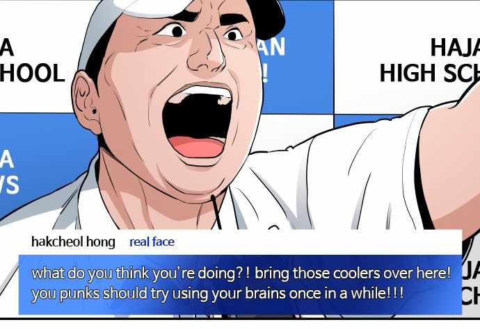 Read Build Up Manga Online