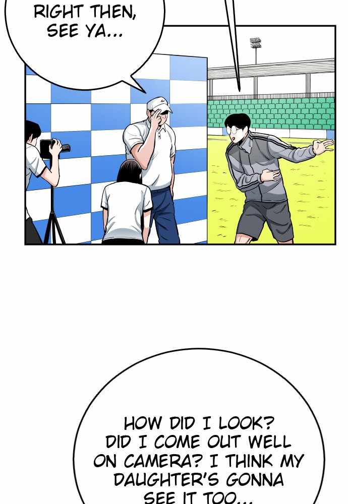 Read Build Up Manga Online